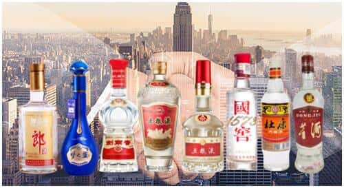 吴忠市利通回收名酒