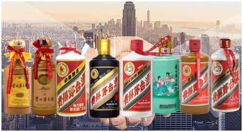 吴忠市利通回收茅台